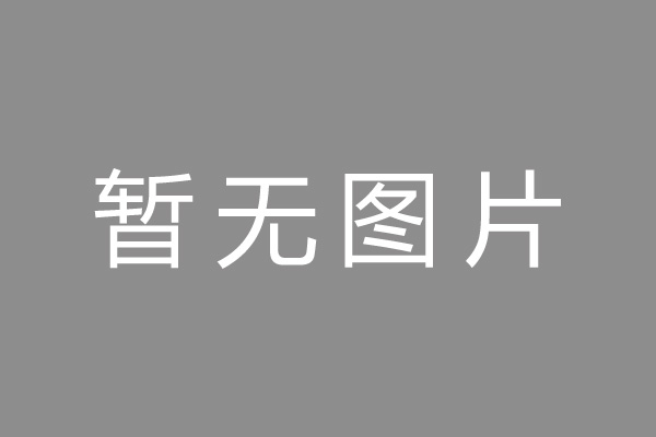 西安市押手续不押车的贷款,车主应急借款